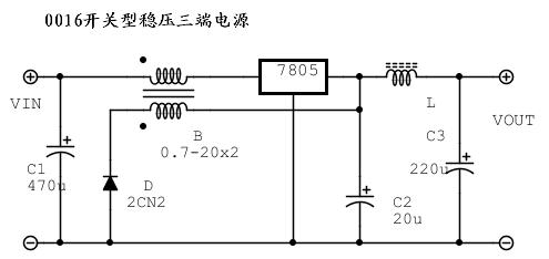 0016开关型稳压三端电源