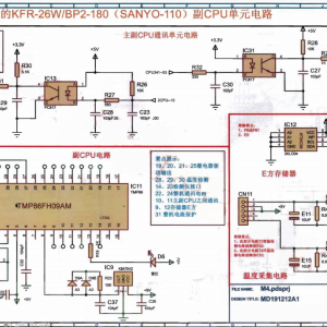 美的KFR-26W/BP2-180(SANYO-110) 空调副 CPU单元电路图