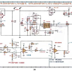 美的KFR-35W/BP3N1-L1914(板号：KFR-26W/BP3N1-L1813 V850)PFC及保护单元电路图纸 ...