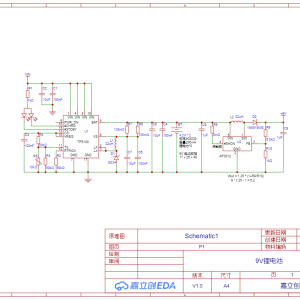 自设计9V充电电池电路图