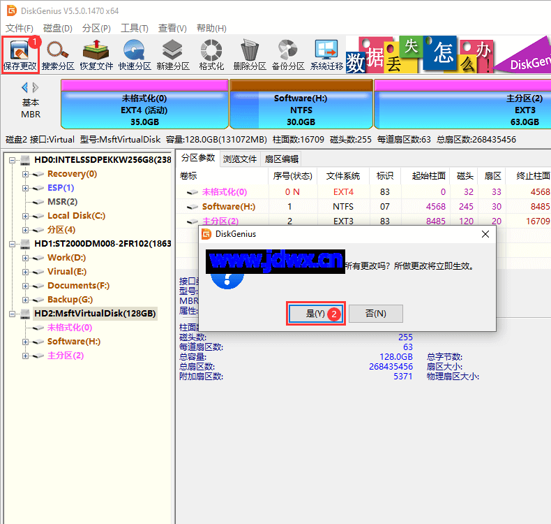 Windows访问ext4分区