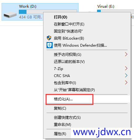 CHKDSK无法供RAW驱动器使用